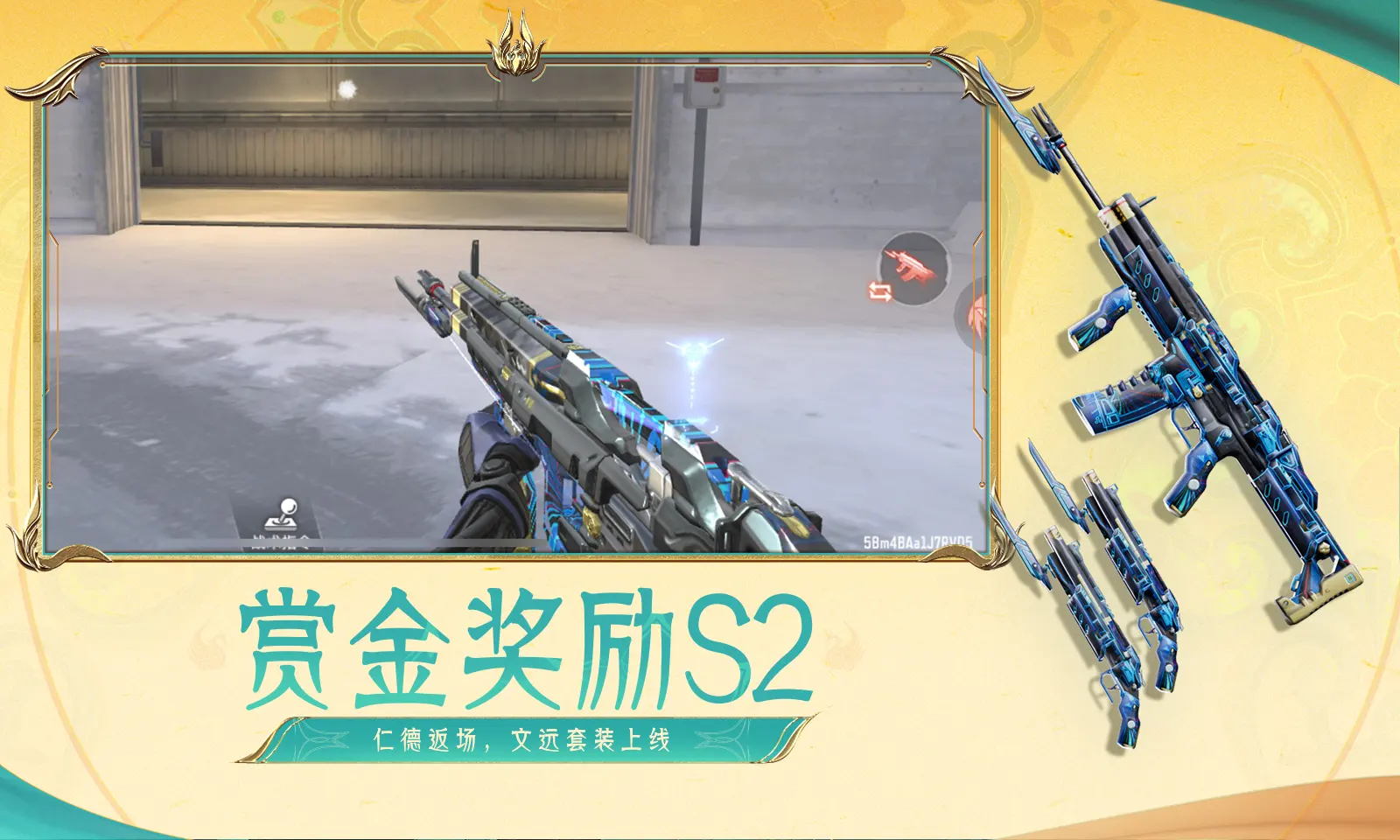 虞书欣谁跟你说不用了