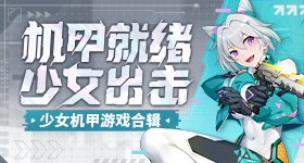 男子灭蚊年收尸记死期做标本