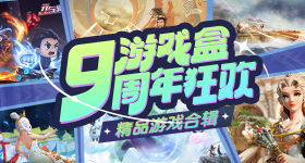 阿森纳是冠军