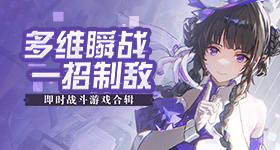 欧美美女激情电核版